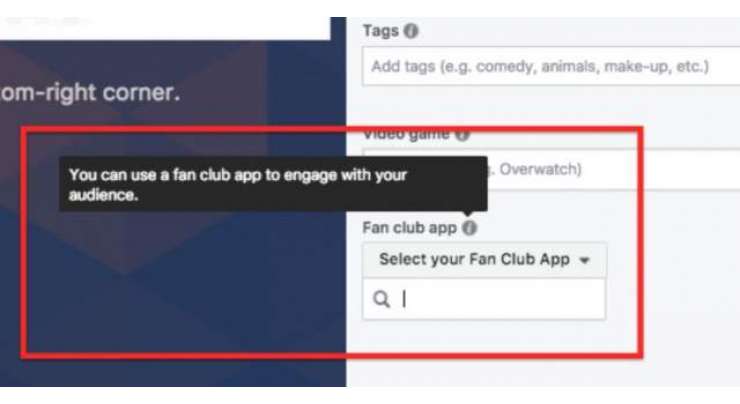 Facebook adds live video Fan Club feature