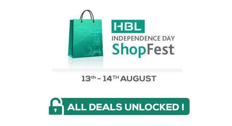 HBL - HBL and Daraz.pk bring you, HBL ShopFest