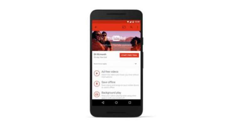 YouTube Red Will Merge With Google Play Music Soon