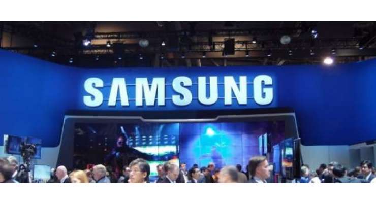 Samsung Posts Record Profits In Q3