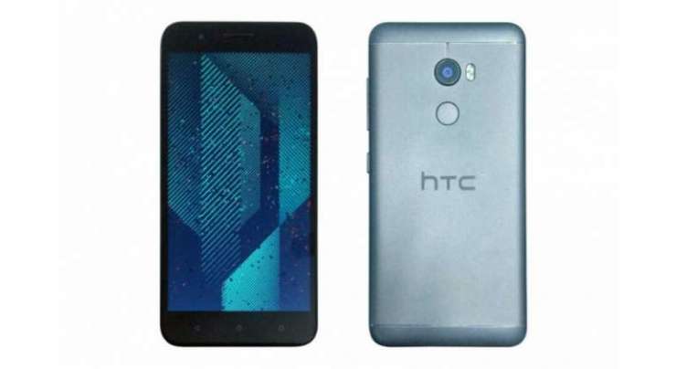 HTC One X10 Leak Images And Specs