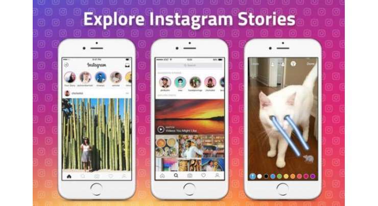 Instagram To Show Adverts In Stories