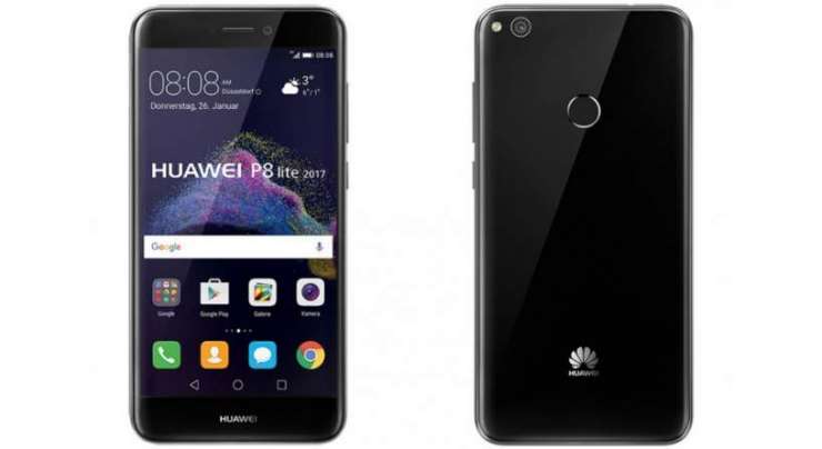 Huawei Announces P8 Lite 2017 With 1080p Screen