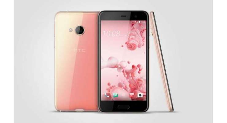 HTC U Play Debuts With 1080p Screen