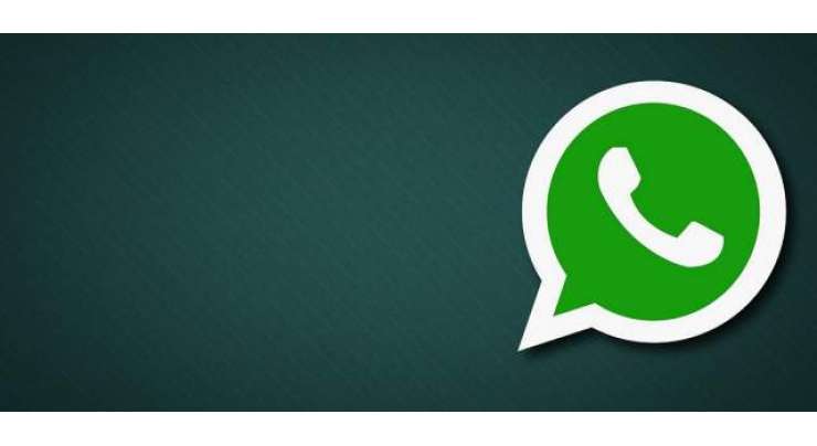 Latest WhatsApp Beta For Android Finally Has Full Support For The Nougat Notification System