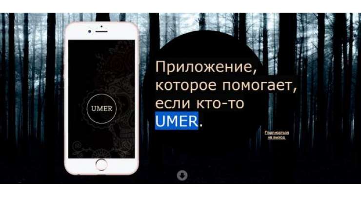 The Uber Of Funerals Is Turning Heads In Russia