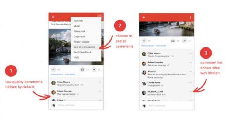 Google plus gets Events and photo zoom
