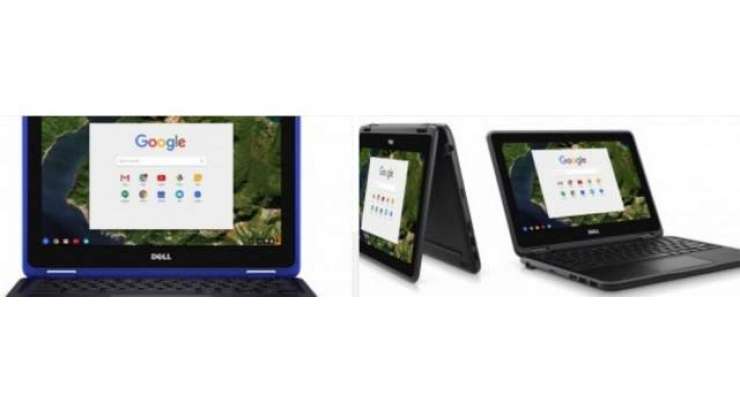 Dell Introduces Two 2 In 1 Laptops For Schools