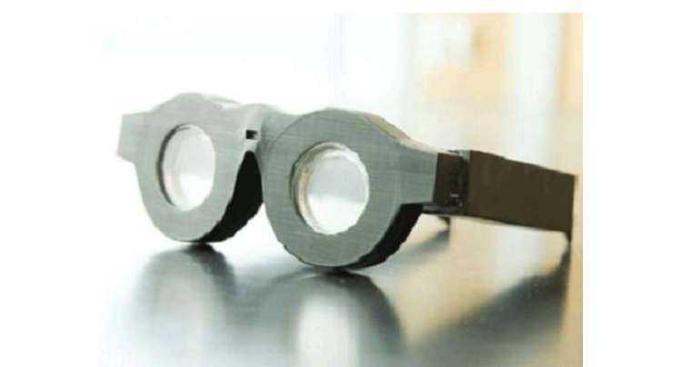 Smart Glass Which Can Autofocus Itself