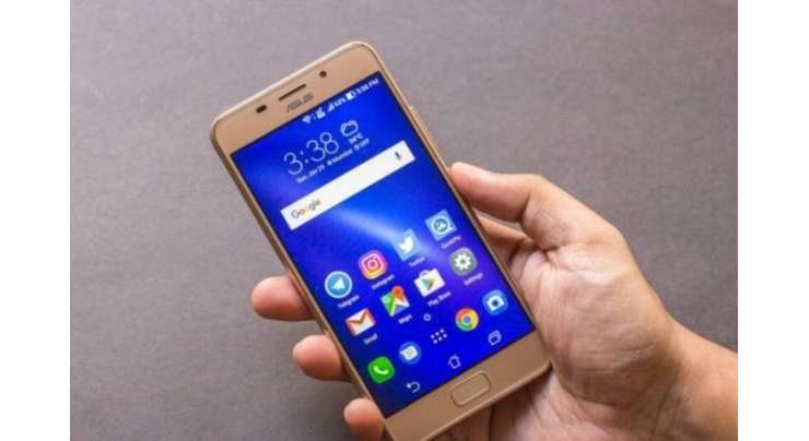 Asus Zenfone 3s Max With 5000mAh Battery Launched
