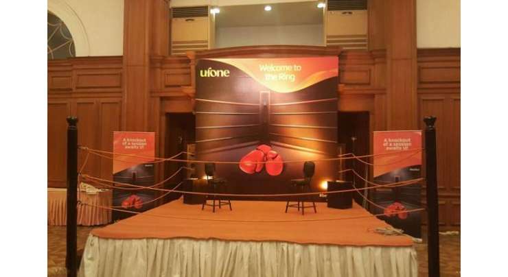 Ufone Sheds Light On Yet Another Accomplished Pakistani