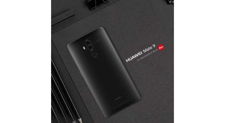 Huawei Launches Mate 9 Matte black version in Pakistan