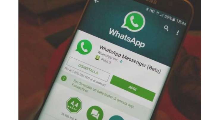 Whatsapp Launches Two Steps Verifications