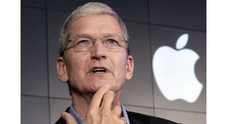 Apple Cuts Ceo Salary By 15 Percent