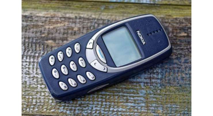 Nokia 3310 Phone Will Be Re Released This Month