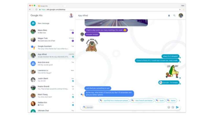 Google Allo will soon be available on your desktop