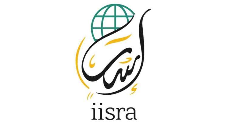 Iisra Is A Non Profit Online Teaching Platform