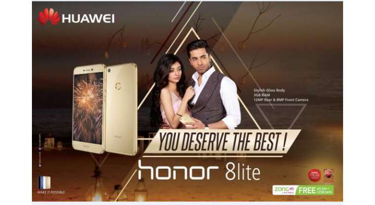Huawei Bold Honor 8 Lite – Now Available In Pakistan