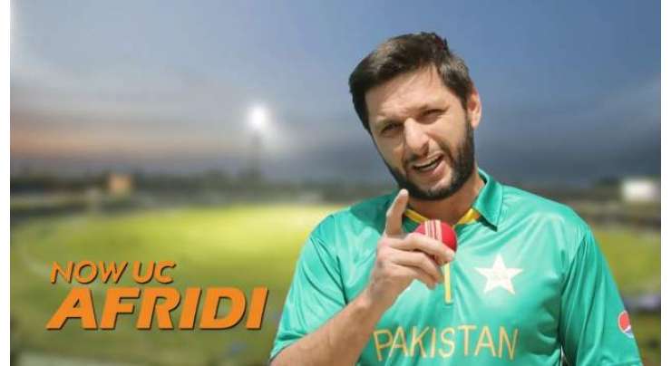 Shahid Afridi Is The New Brand Ambassador Of UC Browser