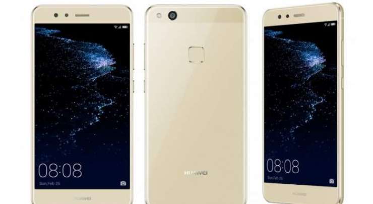 Huawei P10 Lite Is Finally Official