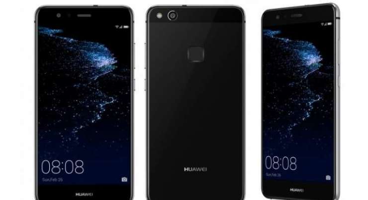 Huawei P10 lite is finally official