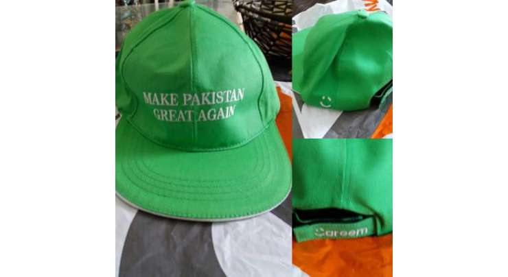 Careem Celebrates Pakistan Day