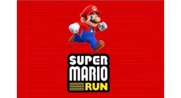 Super Mario Run Available On Android