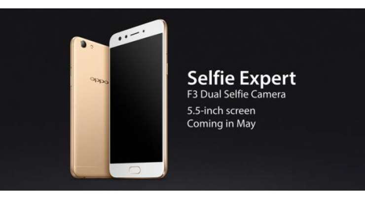 Oppo F3 Plus and F3 selfie experts announced