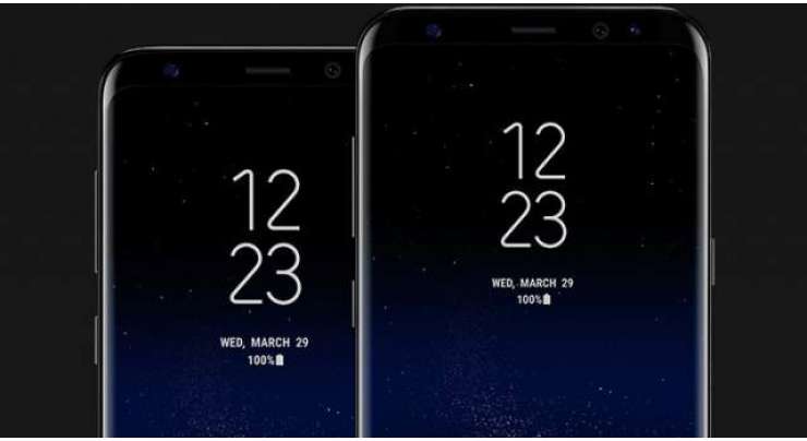 Samsung Unveils The Galaxy S8 And S8 Plus
