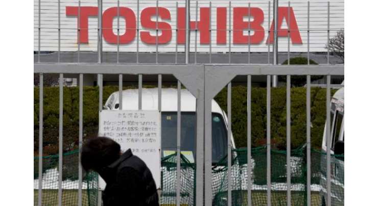 Tech Companies Want Buy Toshiba Chip Business