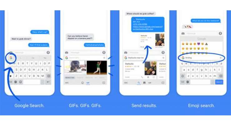 Gmail App Receives GBoard GIF Support