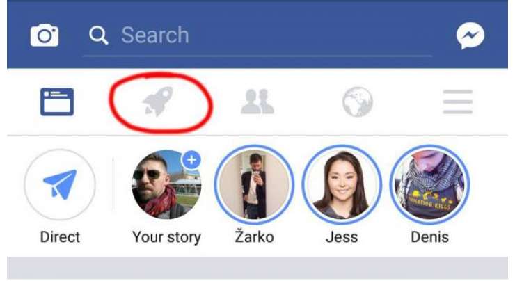 Some Facebook Users Are Seeing A Rocket Icon In Their App