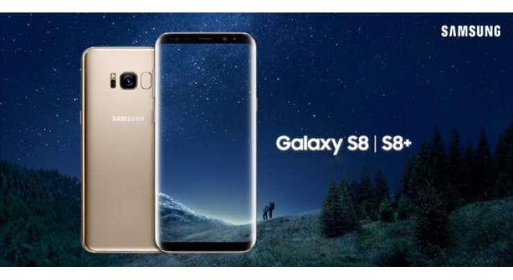 Samsung Starts Galaxy S8 S8plus Pre Orders In Pakistan