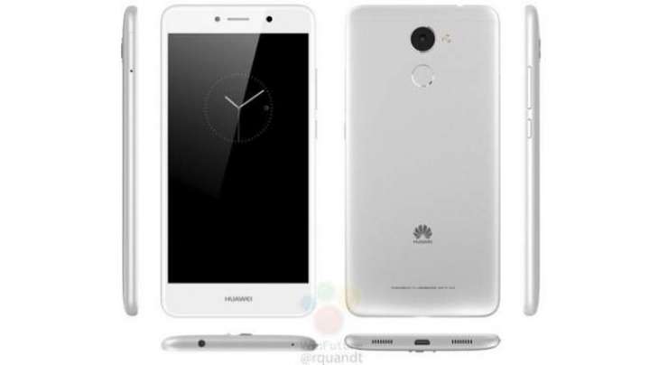 Huawei Enjoy 7 Plus Unveiled With 4000 MAh Battery