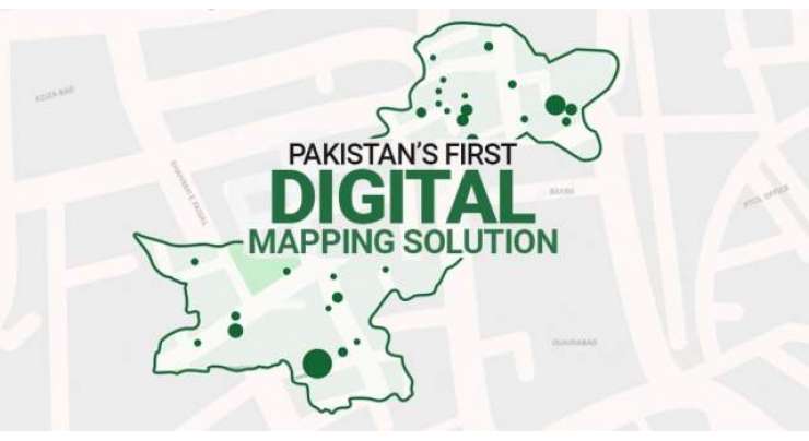 TPL Maps Roll Out Pakistan First Street Vision Map