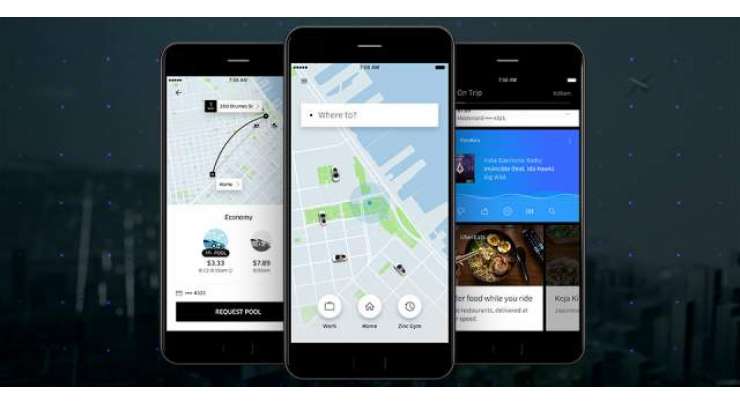 Uber Now Lets You Hide Your Address When Requesting A Ride
