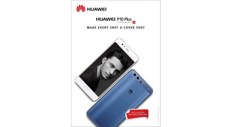 Pre Book And Win Exciting Prizes On Huawei P10 Plus