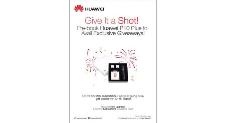 Pre book and win exciting prizes on Huawei P10 Plus