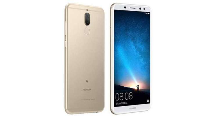 Huawei Maimang 6 Goes Official With Four Cameras