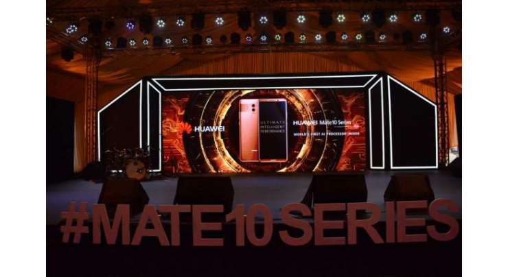 HUAWEI LAUNCHED MATE 10 SERIES IN PAKISTAN