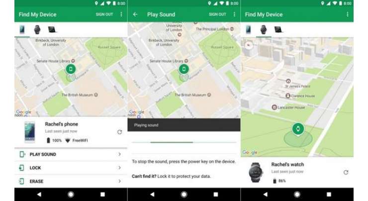 Android Device Manager Is Now Find My Device