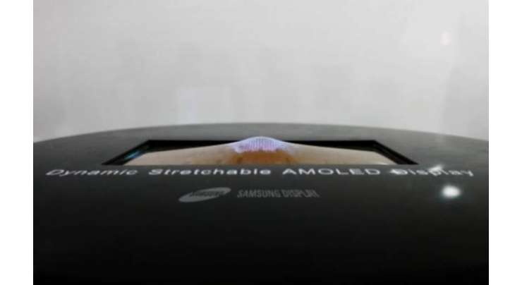 World First Stretchable OLED Display To Be Unveiled By Samsung This Week
