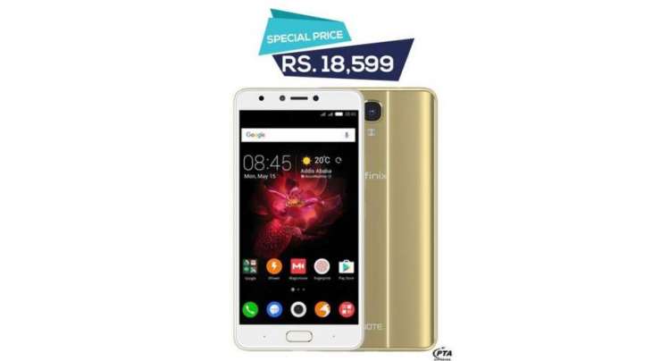 Infinix Note 4 Launched On Daraz.pk