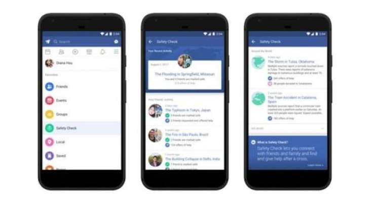Facebook Makes It Quicker To Check Friends Are Safe When Disaster Strikes