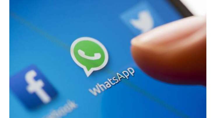 You Will Soon Share Any Type Of File On WhatsApp