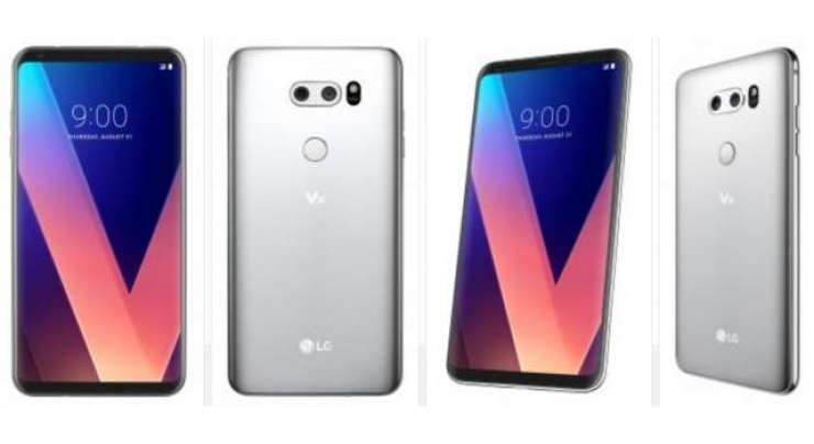 LG V30 goes official with 6 inch POLED screen