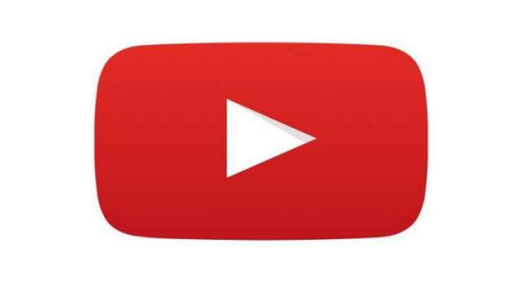 YouTube For IOS Finally Gets IMessage Support In The Latest Update