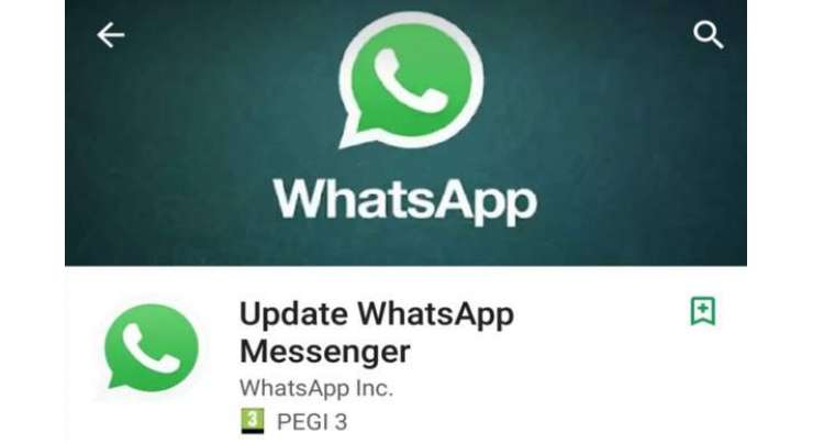 Fake WhatsApp Listing Draws Over One Million Downloads From The Google Play Store