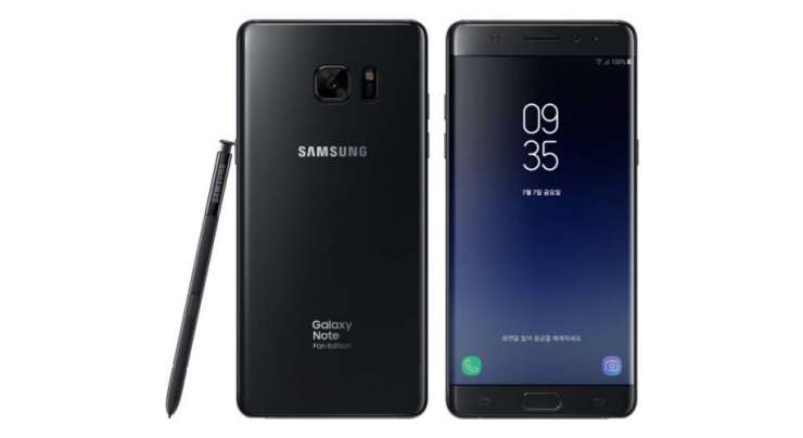 Samsung Officially Announces Galaxy Note Fan Edition In Korea