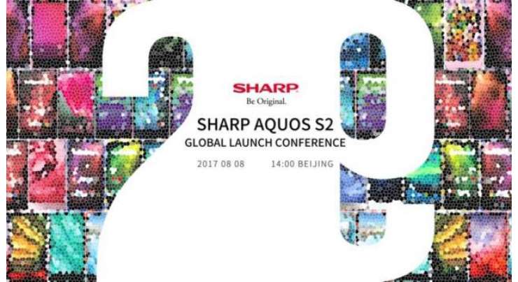 SHARP AQUOS S2 Officially Coming On August 14